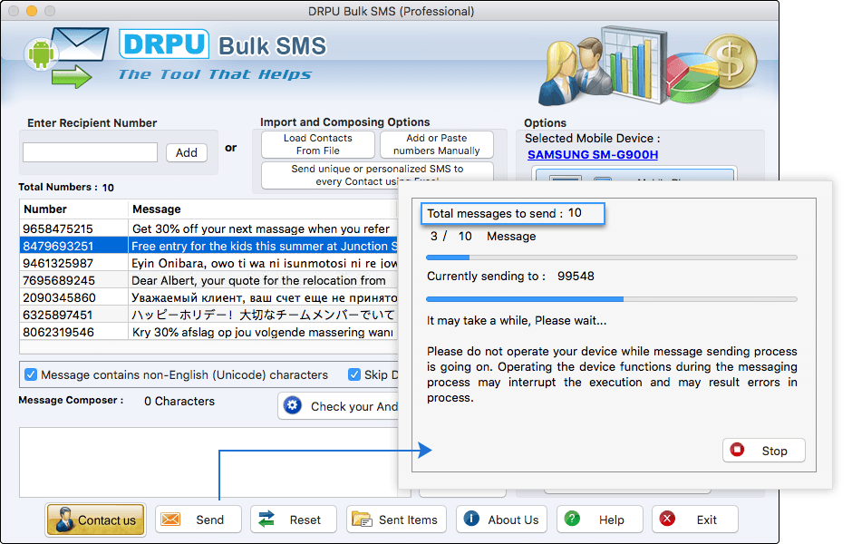 Mac SMS Software - Professional